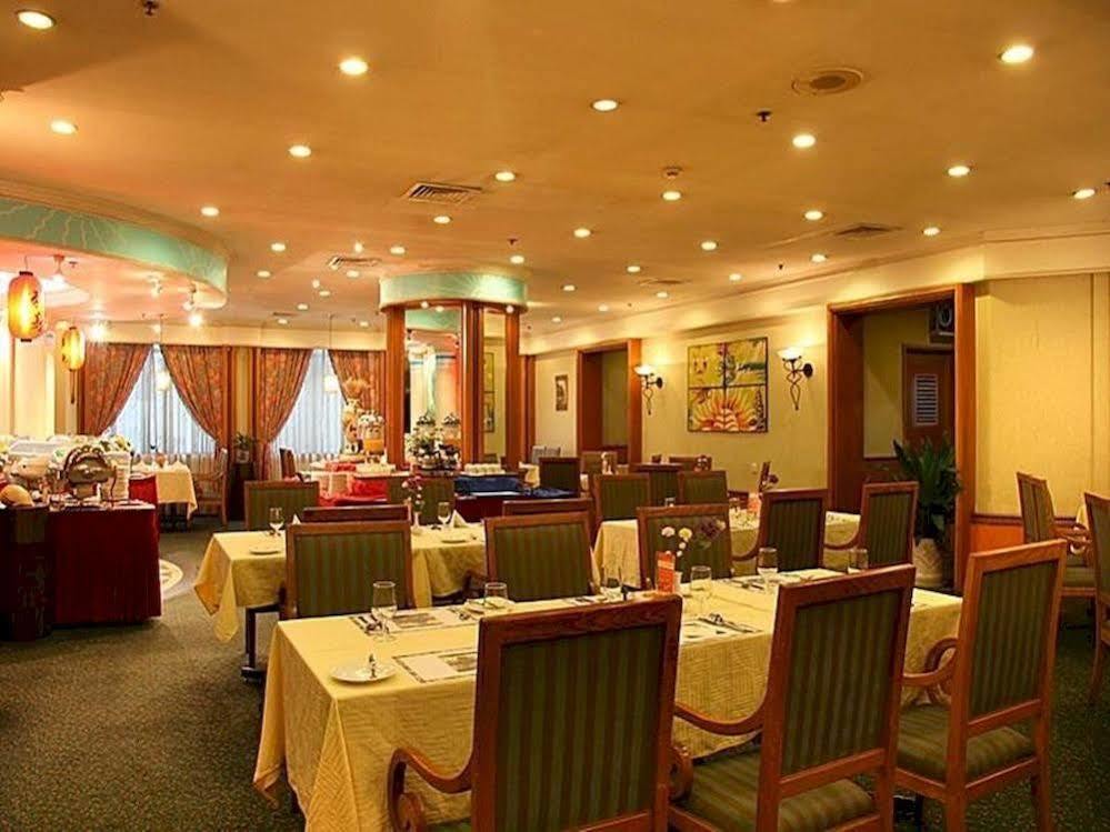 Noble Jasper Hotel Хойчжоу Экстерьер фото